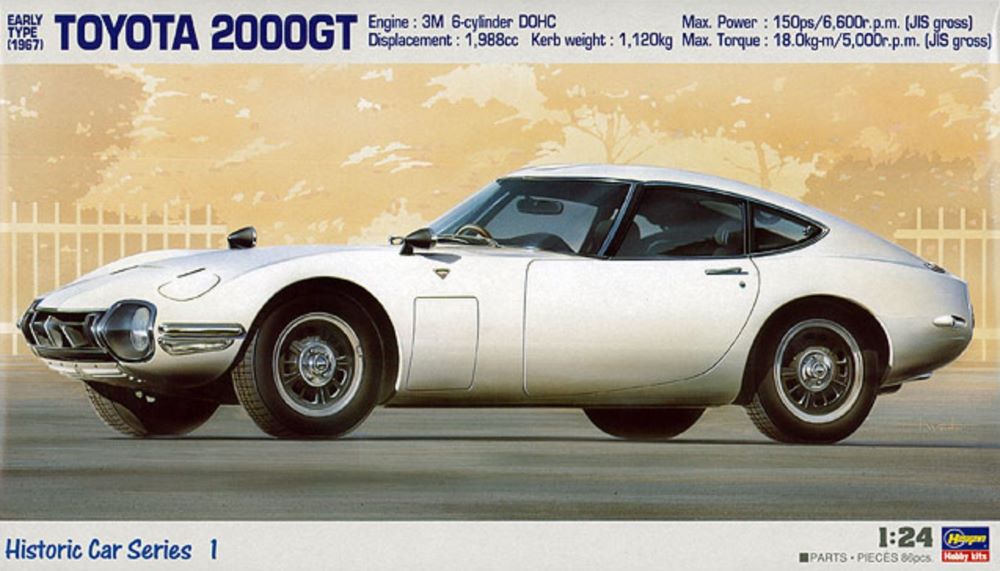 Hasegawa 21101 1/24 1967 Toyota 2000GT Early Type Sports Car