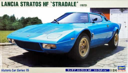 Hasegawa 21115 1/24 1972 Lancia Stratos HF Stradale Sports Car