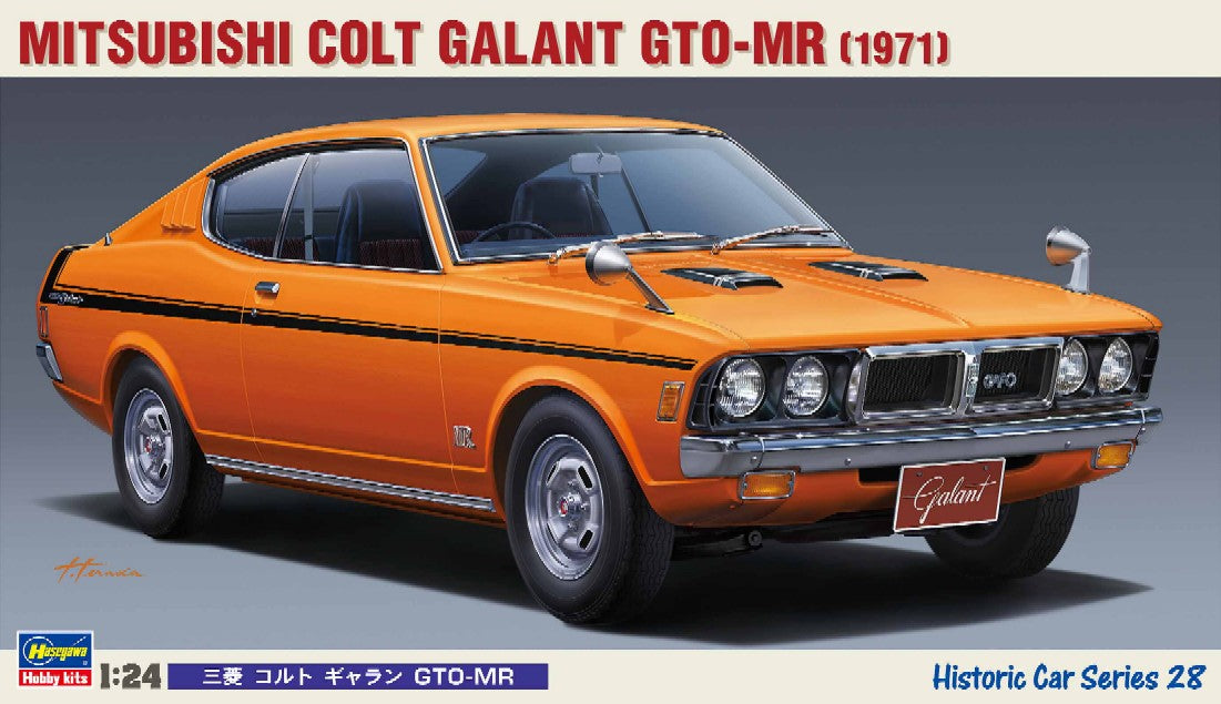 Hasegawa 21128 1/24 1971 Dodge Colt Challenger GTO-MR (Mitsubishi Galant) Car