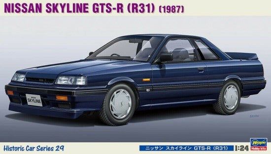 Hasegawa 21129 1/24 1987 Nissan Skyline GTS-R (R31) 2-Door Car
