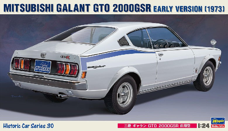 Hasegawa 21130 1/24 1973 Mitsubishi Galant GTO 2000GSR Early Version Car