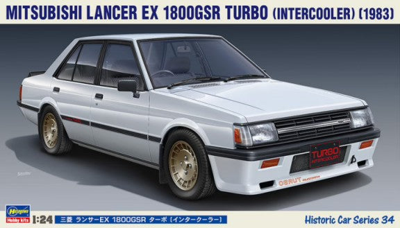 Hasegawa 21134 1/24 1983 Mitsubishi Lancer EX 1800GSR Turbo (Intercooler) 4-Door Car