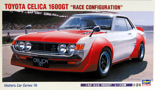 Hasegawa 21216 1/24 Toyota Celica 1600GT Race Configuration Car