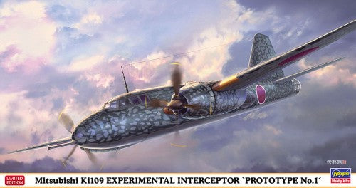 Hasegawa 2397 1/72 Mitsubishi Ki109 Protype No.1 Japanese Army Experimental Interceptor Aircraft (Ltd Edition)