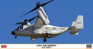 Hasegawa 2410 1/72 CMV22B Osprey USN Transport Helicopter (Ltd Edition)
