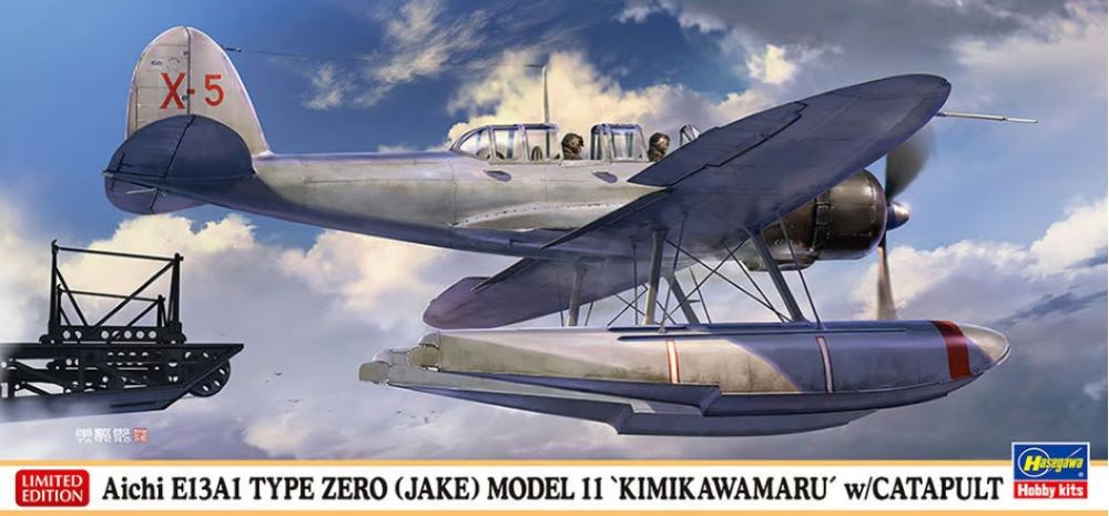 Hasegawa 2455 1/72 Aichi E13A1 Type Zero Jack Model 11 Kimikawamaru Japanese Seaplane w/Catapult (Ltd Edition)