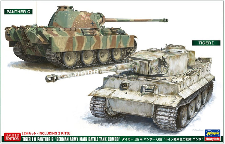 Hasegawa 30067 1/72 Tiger I & Panther G German Army Main Battle Tanks (2 Kits) (Ltd Edition)
