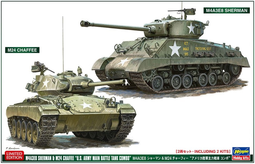 Hasegawa 30068 1/72 M4A3E8 Sherman & M24 Chaffee US Army Main Battle Tanks (2 Kits) (Ltd Edition)