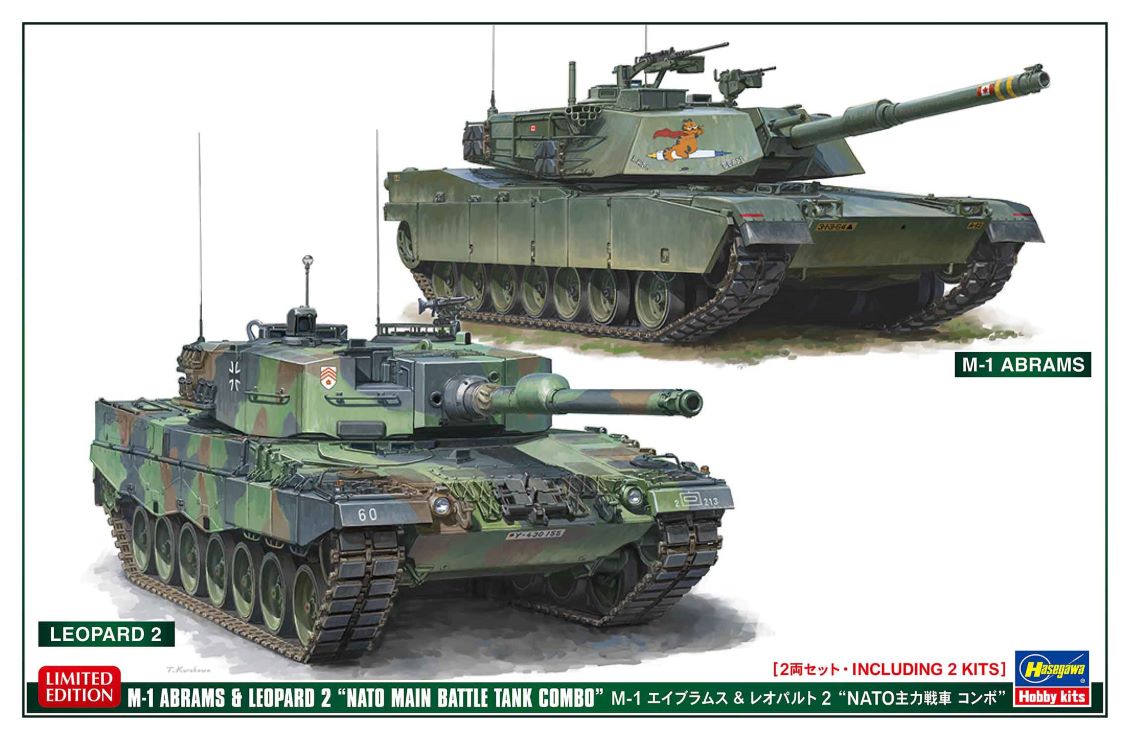 Hasegawa 30069 1/72 M1 Abrams & Leopard 2 NATO Main Battle Tanks (2 Kits) (Ltd Edition)