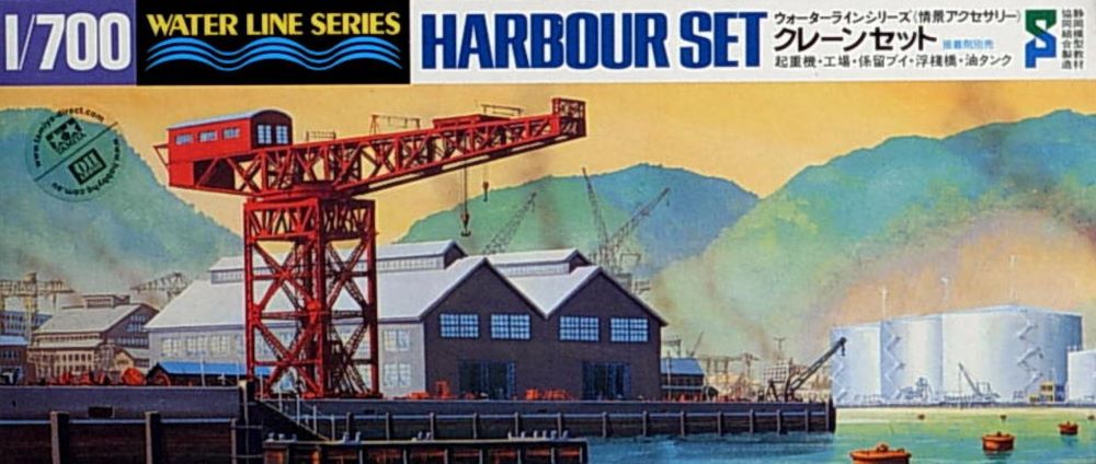 Hasegawa 31510 1/700 Harbor Set