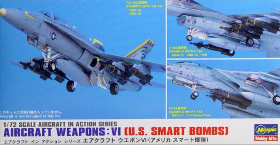 Hasegawa 35011 1/72 Weapons VI - US Smart Bombs