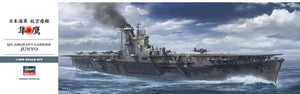 Hasegawa 40030 1/350 IJN Junyo Aircraft Carrier