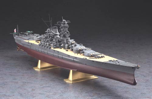 Hasegawa 40151 1/450 IJN Yamato Battleship
