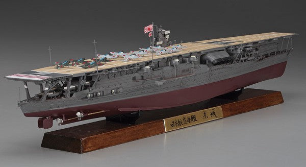 Hasegawa 43167 1/700 IJN Akagi Aircraft Carrier Full Hull Version