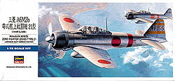 Hasegawa 451 1/72 A6M2 Zeke Type 21 Fighter