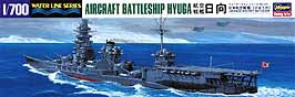 Hasegawa 49220 1/700 IJN Akagi 3-Flight Deck Aircraft Carrier