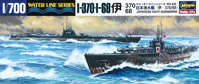 Hasegawa 49432 1/700 IJN I370/I68 Submarine