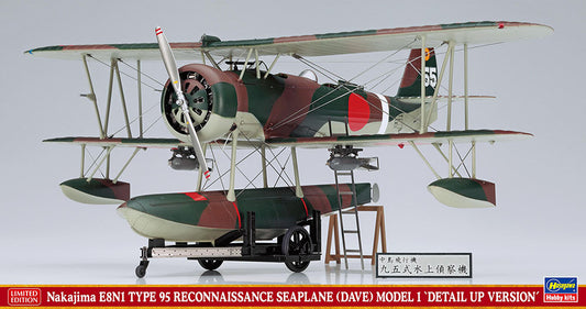 Hasegawa 52368 1/48 Nakajima E8N1 Type 95 Dave Model 1 Detail Up Version Recon Seaplane