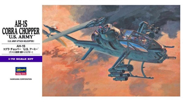 Hasegawa 535 1/72 AH1S Cobra US Army Attack Helicopter