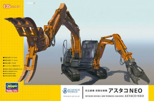Hasegawa 54004 1/35 Hitachi Double Arm Construction Machinery