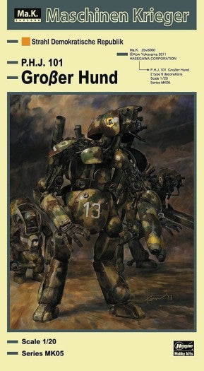 Hasegawa 64005 1/20 Maschinen Krieger PHJ101 Humaniod Unmanned Interceptor Grober Hund