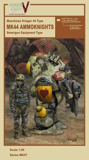 Hasegawa 64007 1/20 Robot Battle V Maschinen Krieger 44 Type Mk44 Smartgun Equipment Type (Ltd Edition)