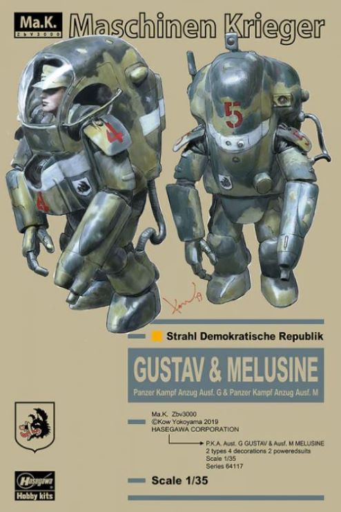 Hasegawa 64117 1/35 Maschinen Krieger PKA Ausf G Gustav & Ausf M Melusine Anti-Gravity Armored Fighters (2) (Ltd Edition) (Re-Issue)