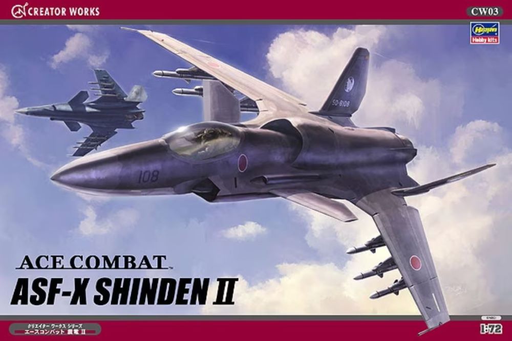 Hasegawa 64503 1/72 Ace Combat ASF-X Shinden II Jet Fighter (Ltd Edition) (Re-Issue)