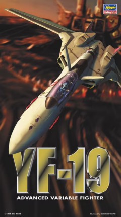 Hasegawa 65709 1/72 Macross YF19 Advanced Variable Fighter