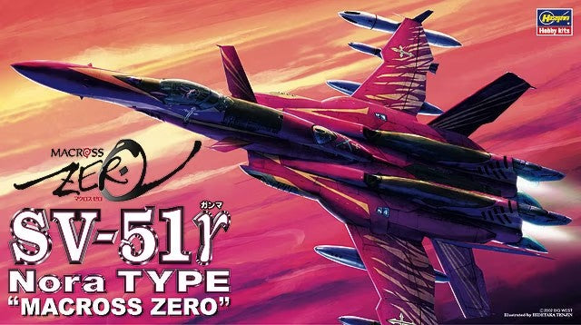 Hasegawa 65716 1/72 Macross Zero SV51y Nora Type Fighter