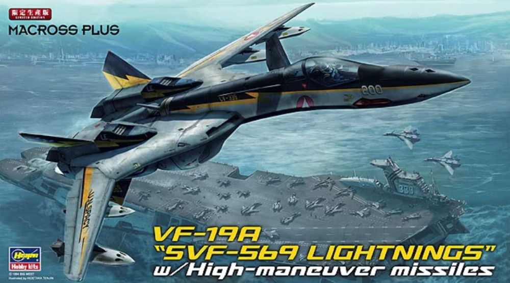 Hasegawa 65799 1/72 Macross Plus VF19A SVF569 Lightnings Fighter w/High-Maneuver Missiles (Ltd Edition)