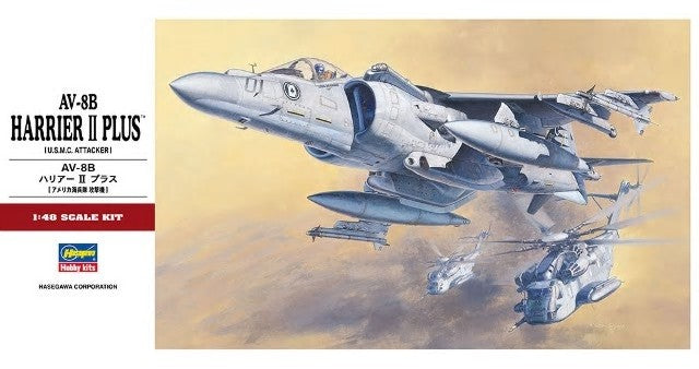 Hasegawa 7228 1/48 AV8B Harrier II Plus Ace of Spades USMC Attacker