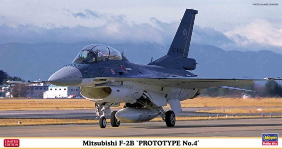 Hasegawa 7509 1/48 Mitsubishi F2B Prototype No.4 JASDF Support Fighter (Ltd Edition)