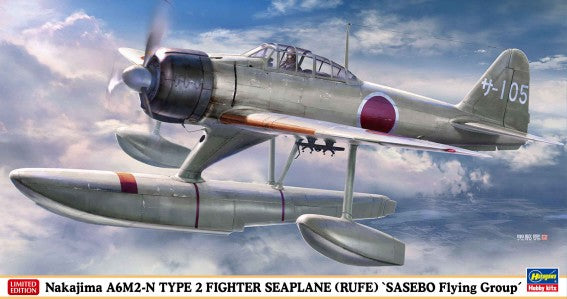 Hasegawa 7510 1/48 Nakajimi A6M2N Type 2 (Rufe) Sasebo FG Seaplane Fighter (Ltd Edition)