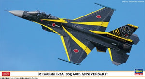 Hasegawa 7517 1/48 Mitsubishi F2A 8thSQ 60th Anniversary Fighter (Ltd Edition)