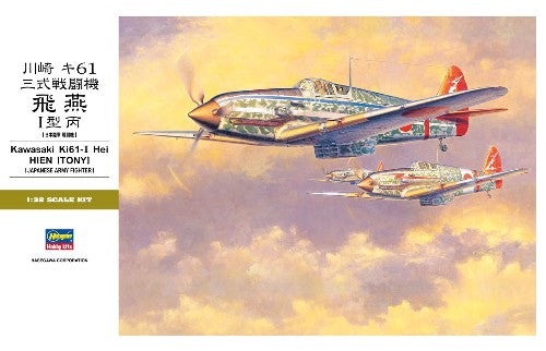 Hasegawa 8078 1/32 Ki61I Hei Hien Tony IJA Fighter