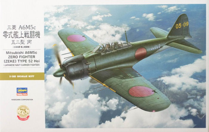 Hasegawa 8884 1/32 A6M5c Zero (Zeke) Type 52 Hei IJN Fighter