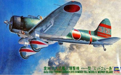 Hasegawa 9056 1/48 Aichi D3A1 Type 99 Model 11 (Val) Midway Island Dive Bomber