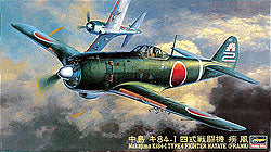 Hasegawa 9067 1/48 Nakajima Ki84 I Type 4 Hayate Frank IJN Fighter