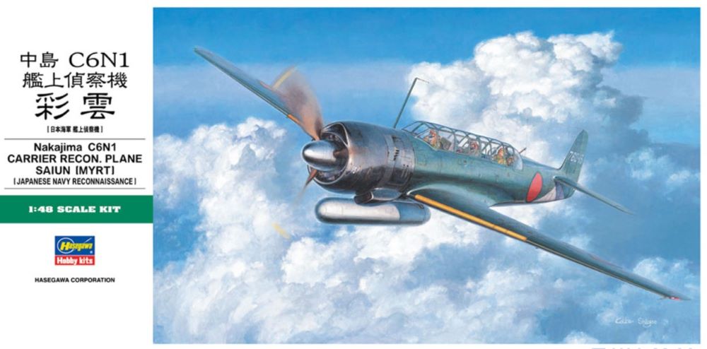 Hasegawa 9084 1/48 Nakajima C6N1 Saiun (Myrt) Carrier Recon Aircraft