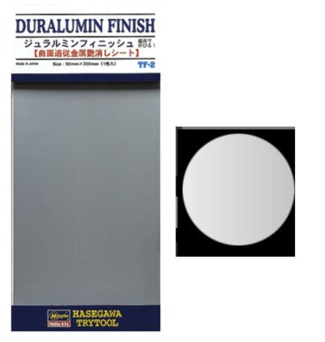 Hasegawa TF2 Duraluminum Finish (Blue Matte Silver) Mylar Foil (Self-Adhesive)