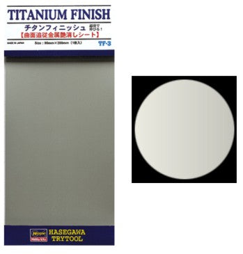 Hasegawa TF3 Titanium Finish (Yellow Matte Silver) Mylar Foil (Self-Adhesive)