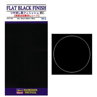 Hasegawa TF4 Flat Black Finish Mylar Foil (Self-Adhesive)