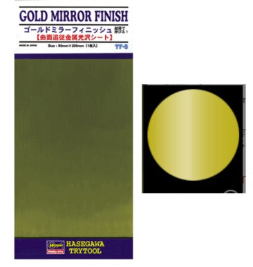 Hasegawa TF5 Gold Mirror Finish Mylar Foil (Self-Adhesive)