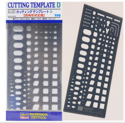 Hasegawa TP8 Square, Oval & Hexagon Shape Ruler Scribing Template