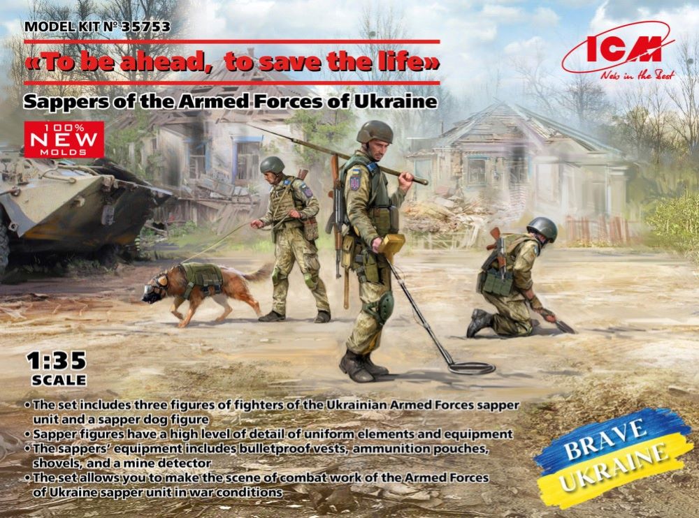 ICM Models 35753 1/35 Brave Ukraine: Sappers (Combat Engineers) of the Armed Forces of Ukraine (3) w/Dog & Equipment