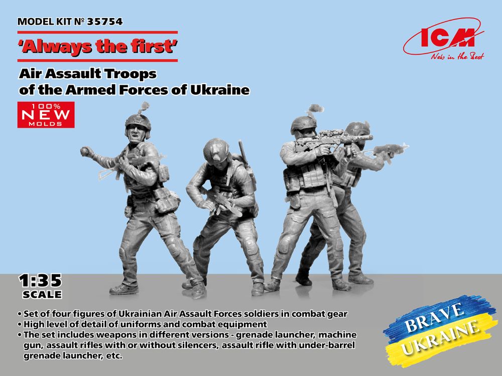 ICM Models 35754 1/35 Brave Ukraine: Air Assault Troops of the Armed Forces of Ukraine (4) (New Tool)