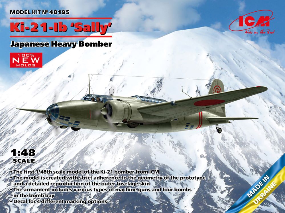 ICM Models 48195 1/48 Japanese Ki21Ib Sally Heavy Bomber (New Tool)