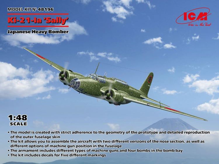 ICM Models 48196 1/48 Japanese Ki21Ia Sally Heavy Bomber - Black Forest®  Hobby Supply Co