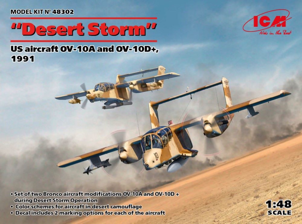 ICM Models 48302 1/48 US OV10A & OV10D+ 1991 Desert Storm Aircraft (2 Kits)